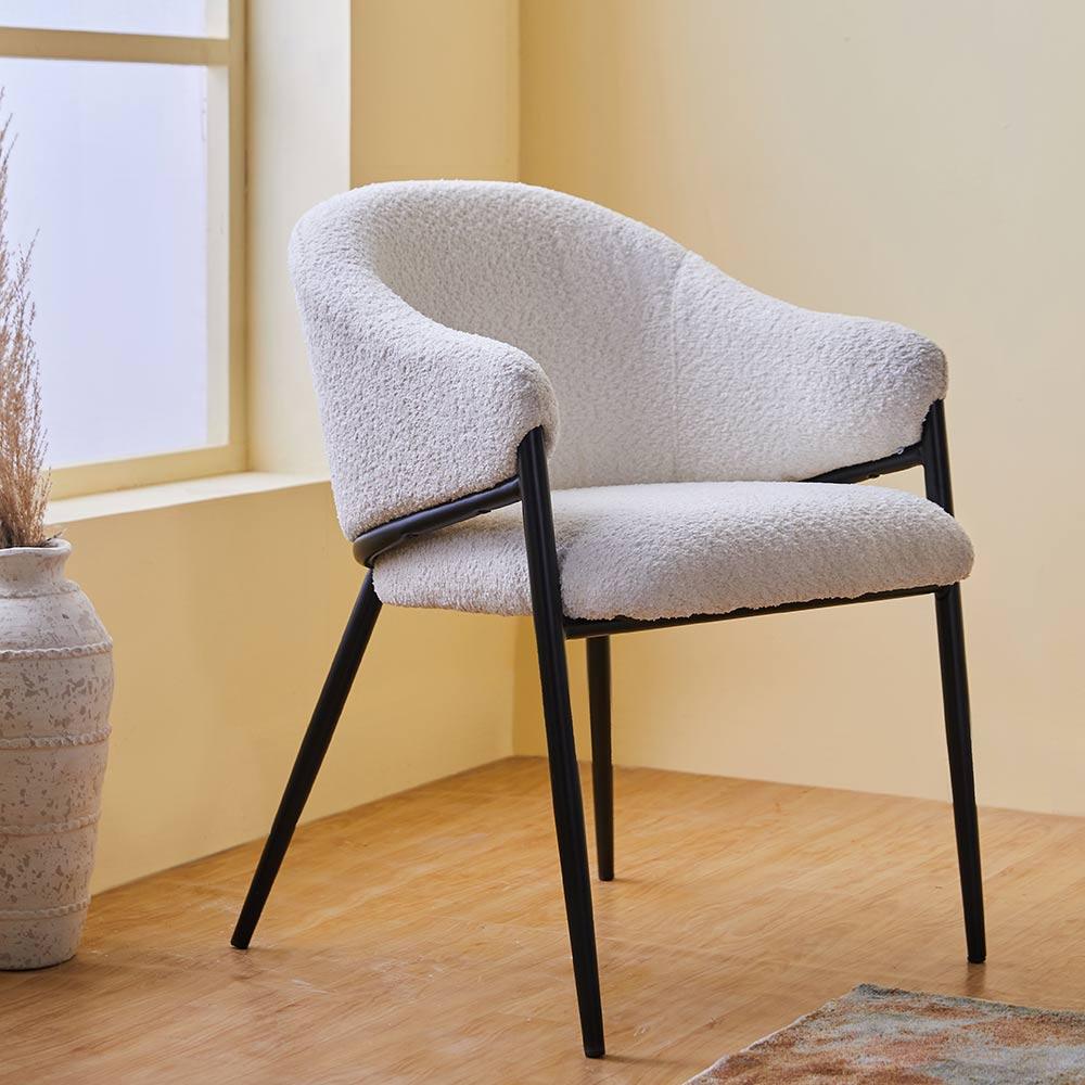 Vale Vibrance Dining Chair