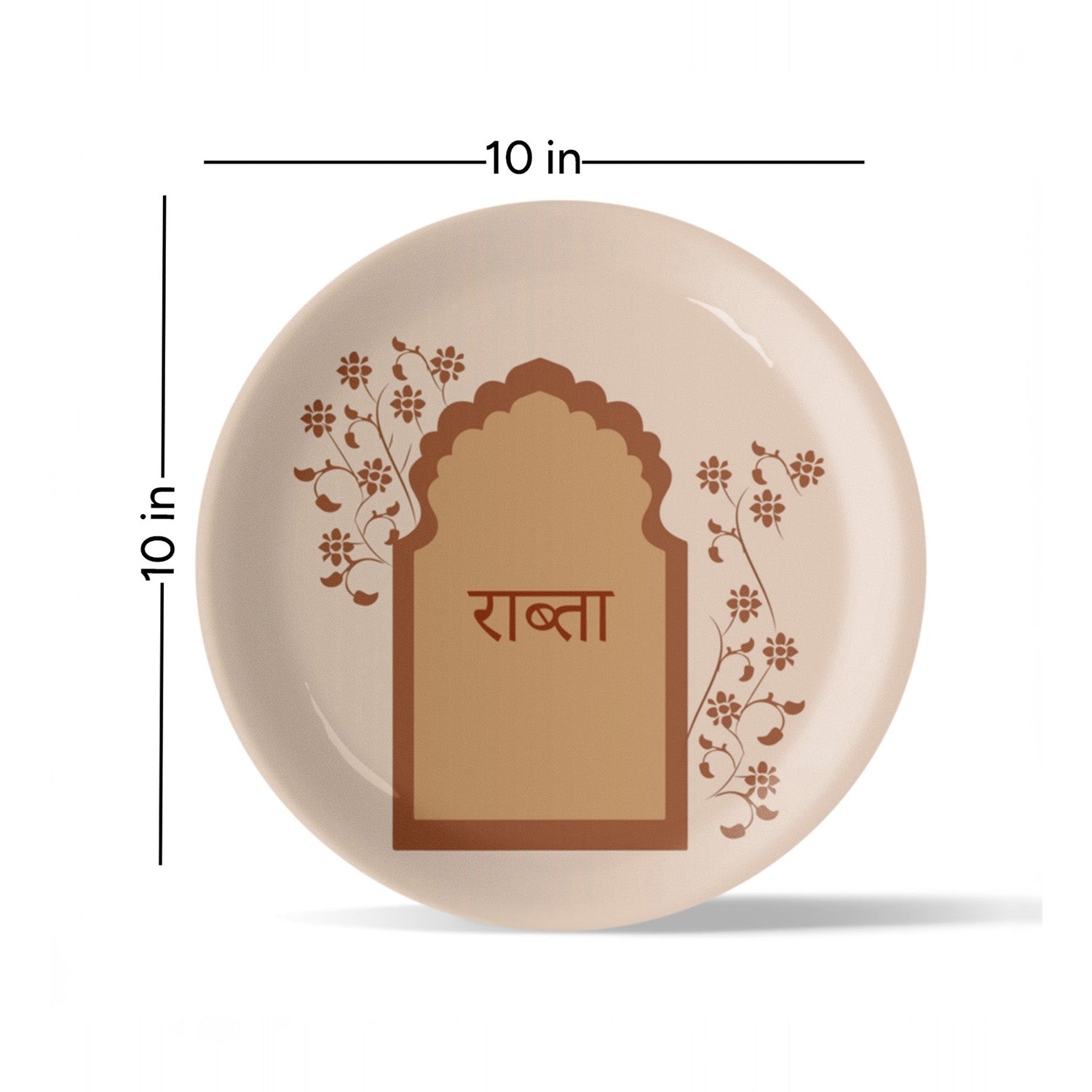 Opulence and Hospitality in Palaces collage porcelain Wall Plates Set of 4