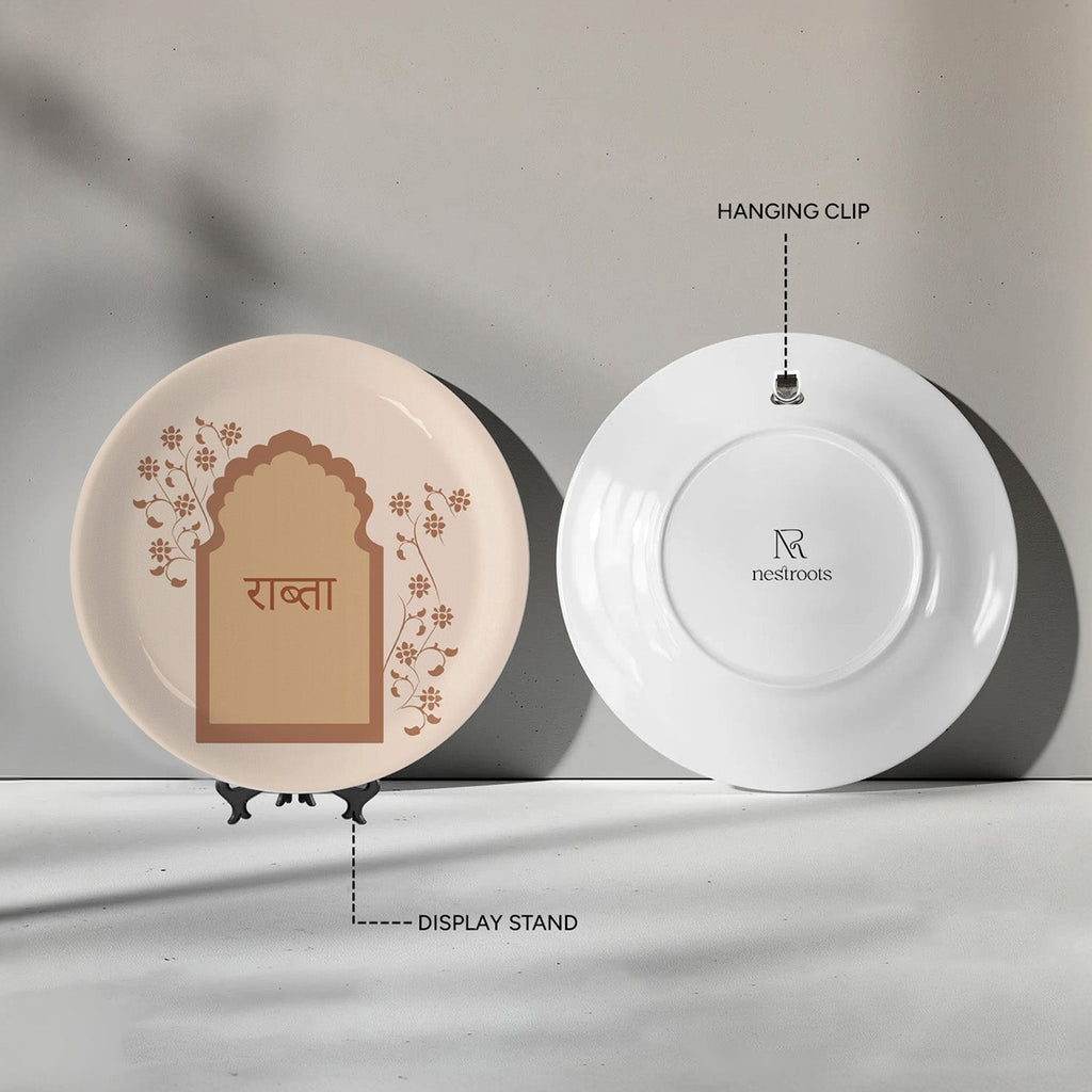 Opulence and Hospitality in Palaces collage porcelain Wall Plates Set of 4