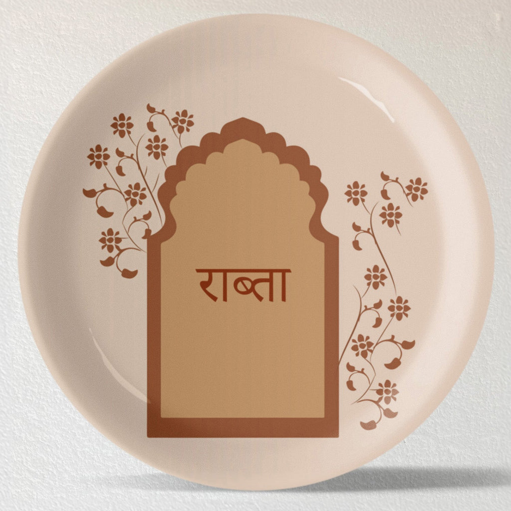 Opulence and Hospitality in Palaces collage porcelain Wall Plates Set of 4