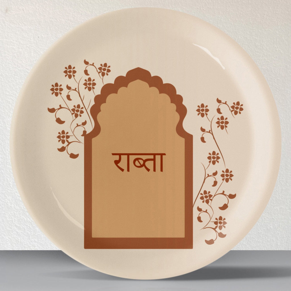 Opulence and Hospitality in Palaces collage porcelain Wall Plates Set of 4